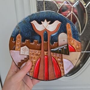 YAIR Ceramic Tile Art Wall Plaque Signed Jerusalem Israel 7.5” Diameter #14/21